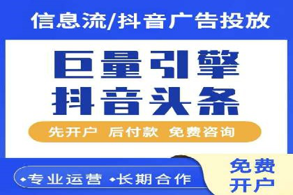 小红书信息流广告的未来趋势：从案例看发展